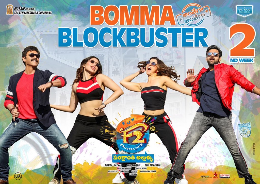 tfitalks_Offl's tweet photo. Running to packed houses across #AndhraPradesh and #Telangana... 🤩
Anthegaa... Anthegaaa.... 🤗🤗
Read #F2Review Here👉https://t.co/uxxZQYXRHk
#F2 #F2Sankranthi #FunAndFrustration #Venkatesh #VarunTej #Tamannaah #Mehreen #TFITalks
@AnilRavipudi @SVC_official https://t.co/Km2dkaXHYt