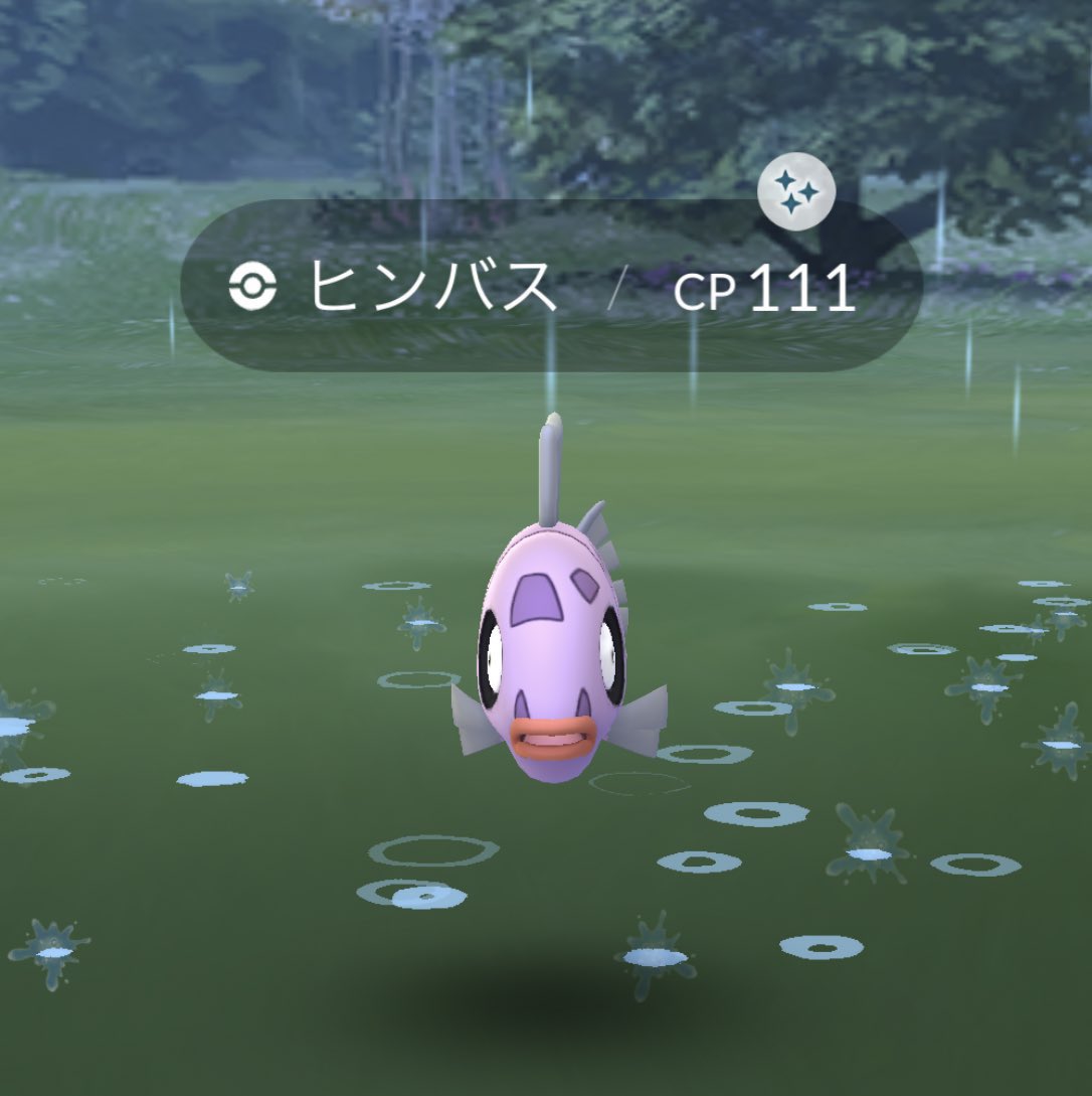 ポケモンgo垢 郡山市 Pokegofukushima Twitter