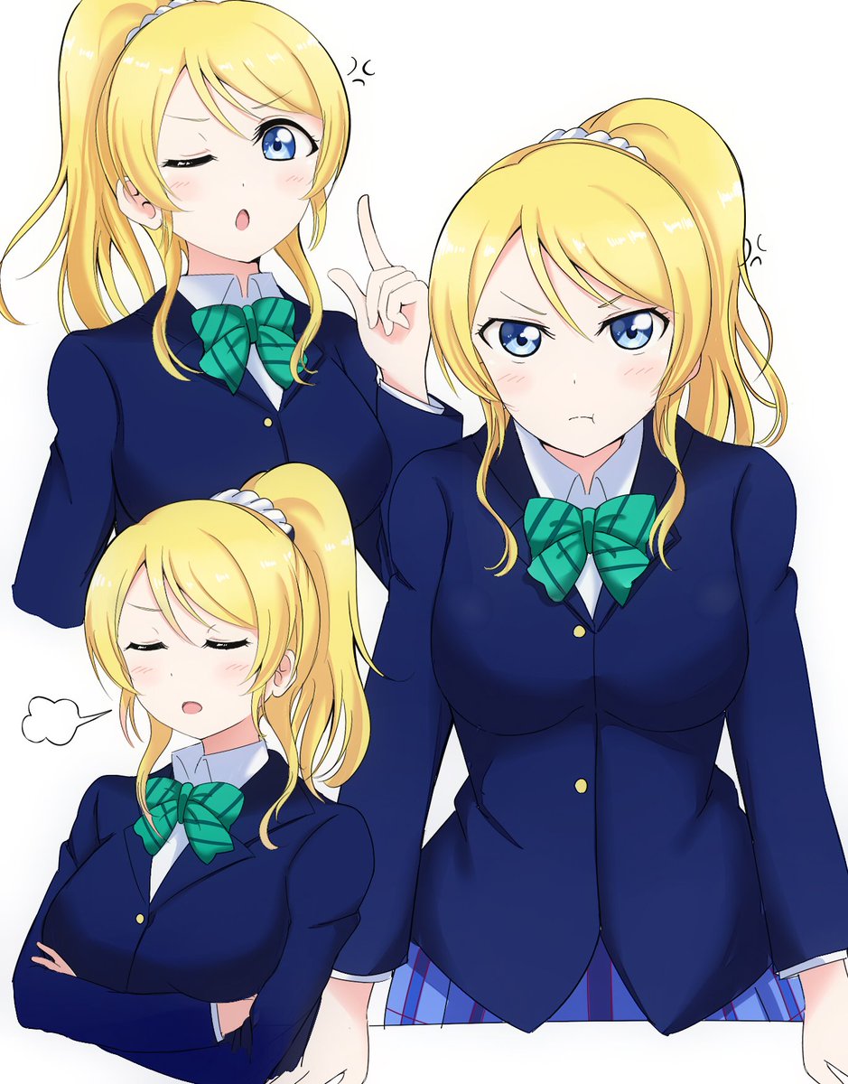怒ってる絢瀬絵里さんがかわいい
