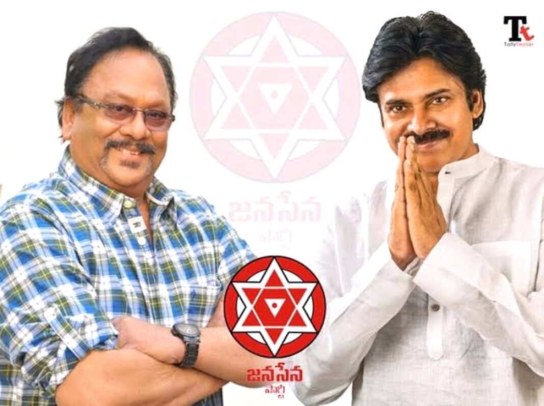 Wish you a Happy Birthday Krishnam Raju sir 
