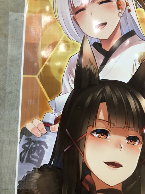 さりげなさ過ぎて誰も気づかなかった事件の香り… 