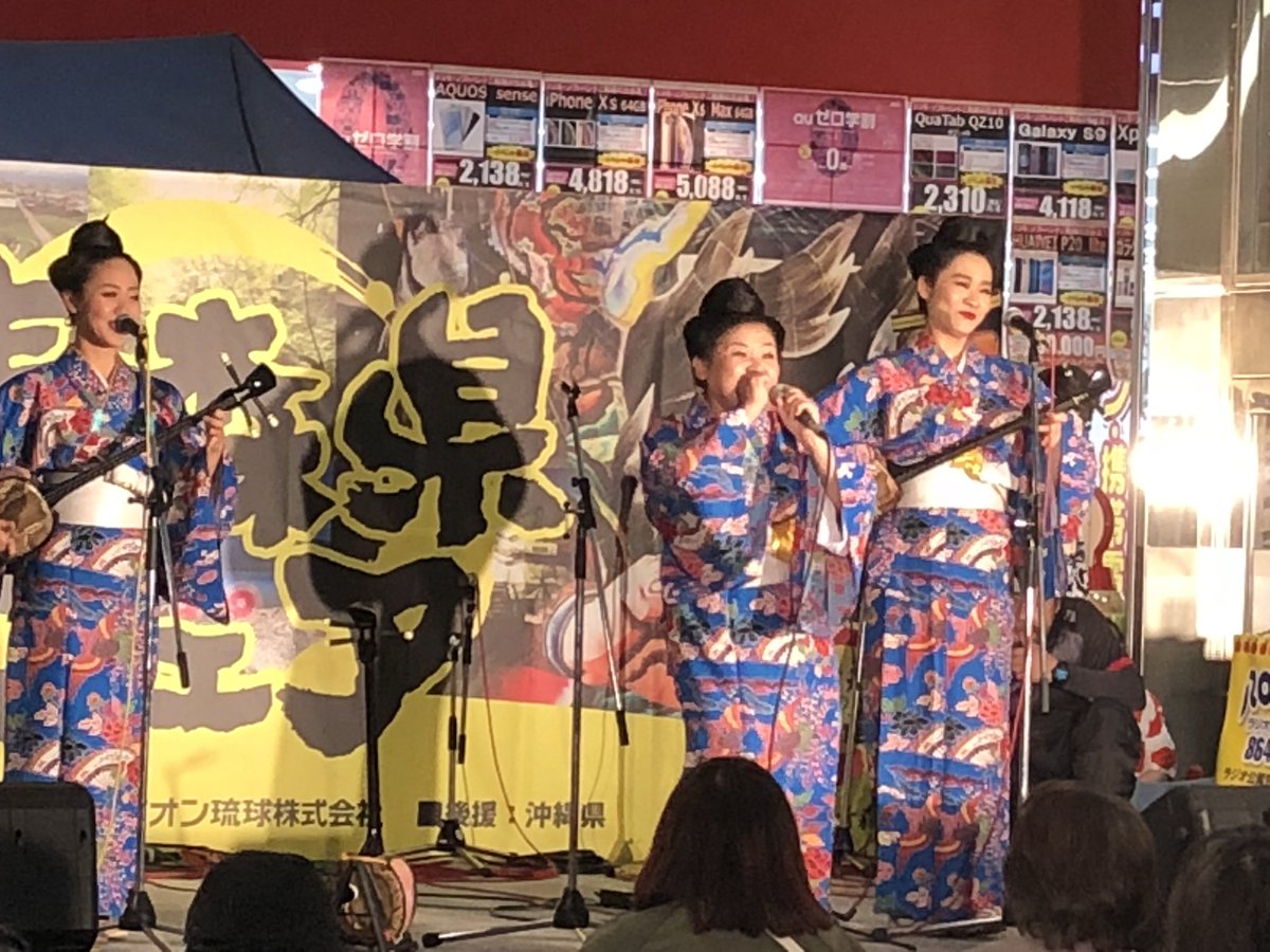 ゆいゆいシスターズ