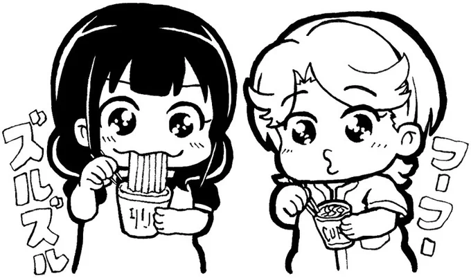 ふたかお～❤️ 