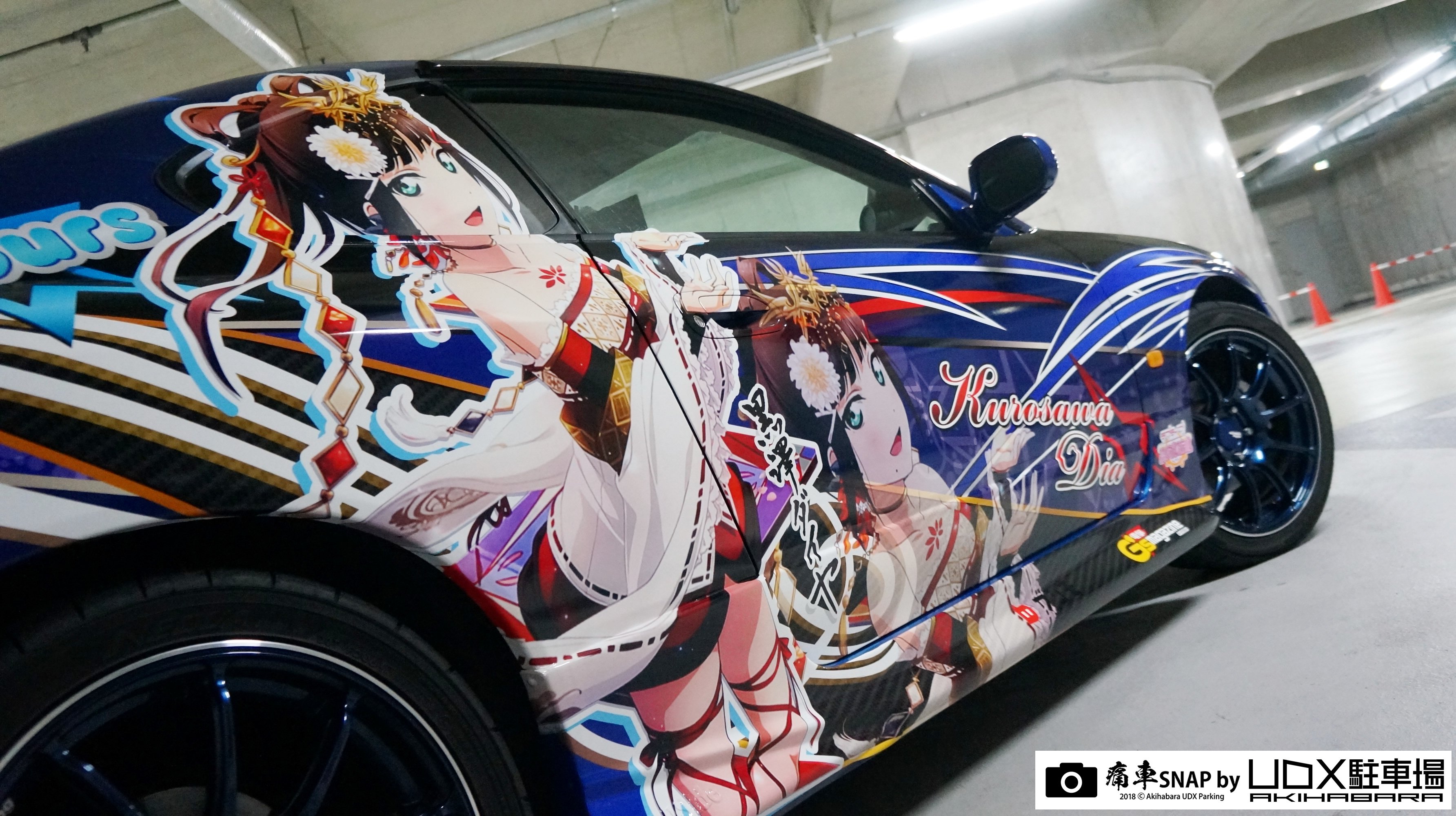 秋葉原UDX駐車場 info on X: 