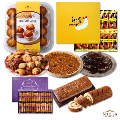 ♥[RTor팔로우]해주시는 5분께 추첨을 통해 브라우니쿠키세트를 드려요.(발표:1월29일)
♥판매수량 : 3,689개 구매
♥11번가 과자/간식 베스트 2위
♥신라명과 실속상품(카스테라,마드레느,첫눈애바나나)
♥11번가 쇼킹딜 6% 추가할인 8,900원 무료배송

▶ 11st.kr/!B0ofJB