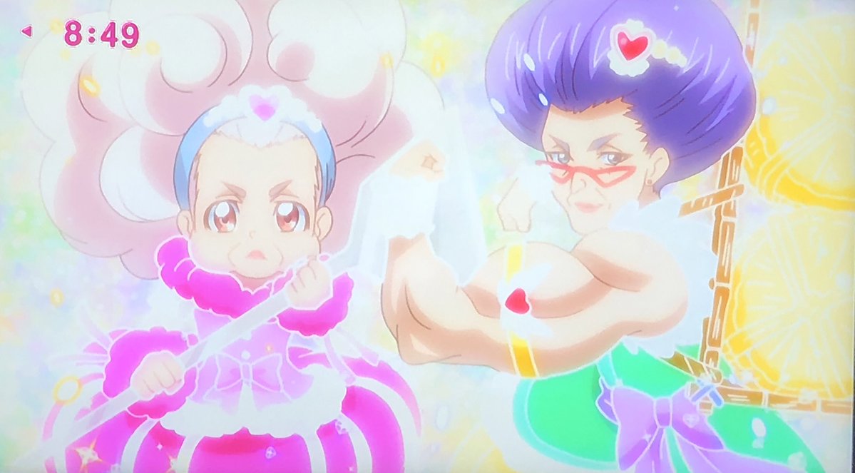 ふじぽんぽん Sur Twitter Sokoneko ヨネさんプリキュア化したときに米俵担いでいるのはツボです T Co Rmyrc2d8tm Twitter