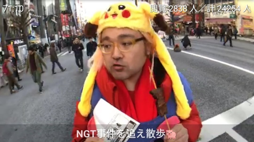 ポケモンgo 出現 秋葉原 Twitter Search ポケモンgo 出現 秋葉原 Twitter Search