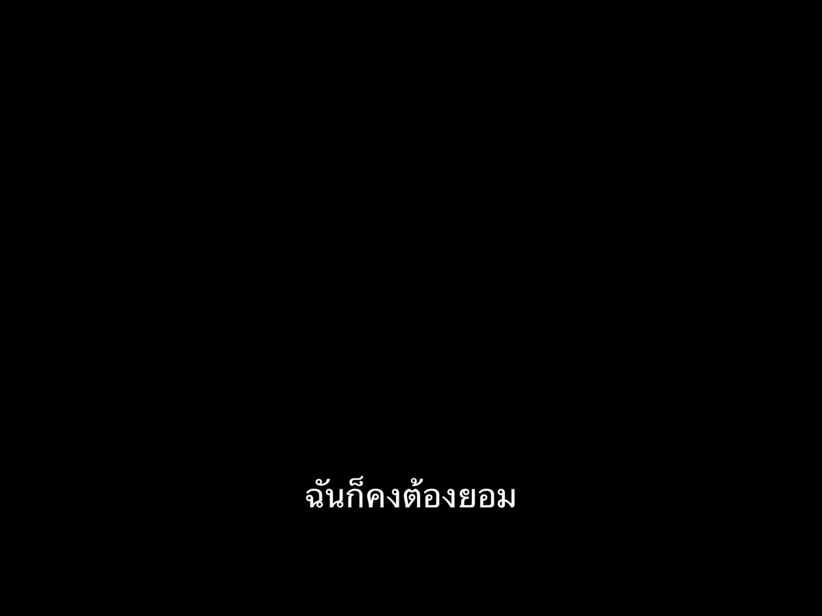 ชีวิตติดซับ tweet media