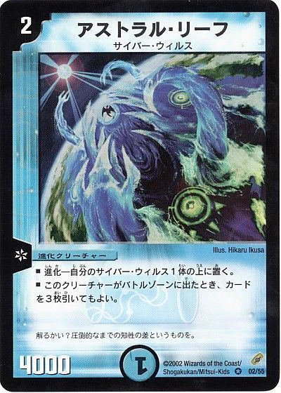 田園補完計画 on X: 