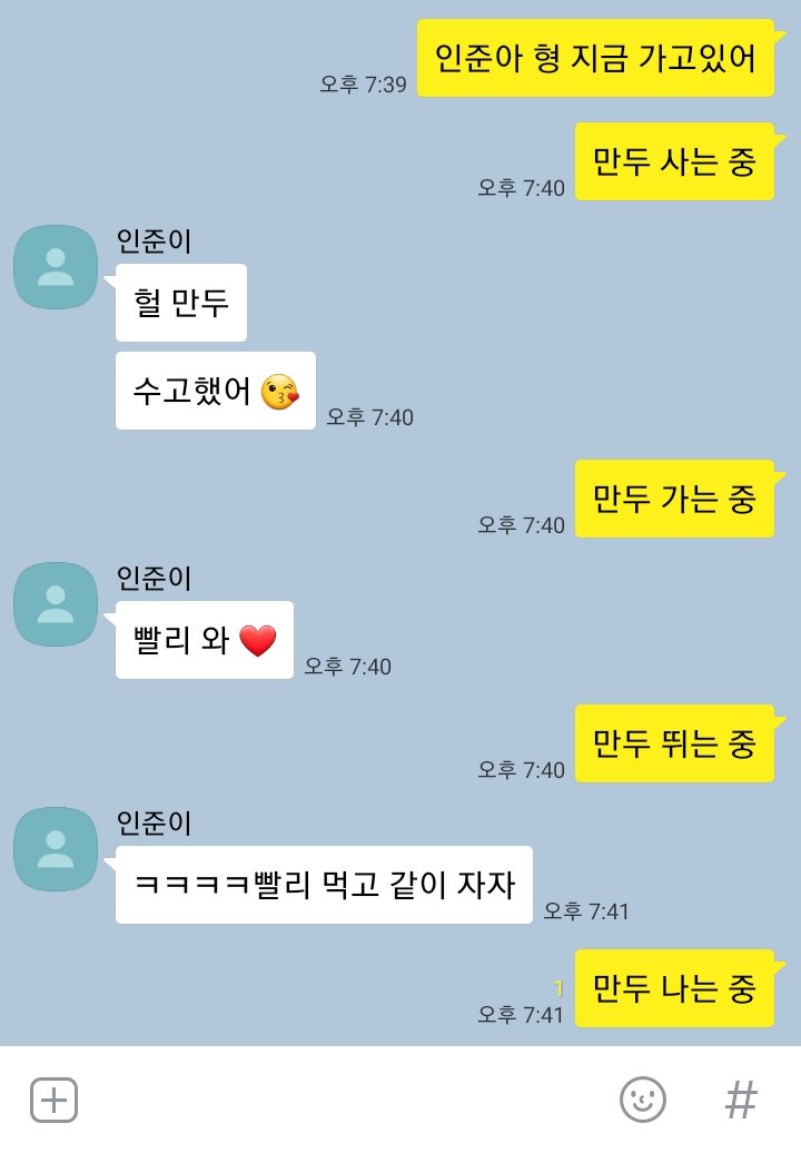 도런 카피페 (@d201xr323) on Twitter photo 