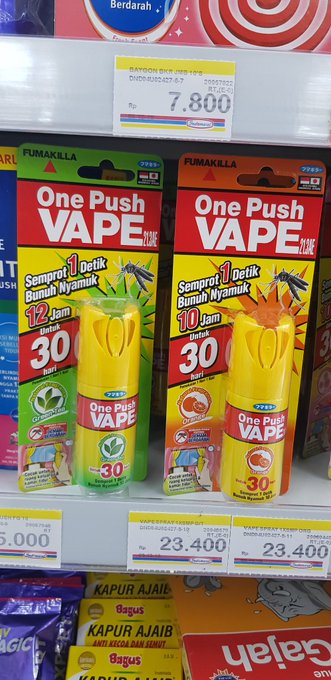 Probably not the vape you're looking for. https://t.co/HIRN0kjErR