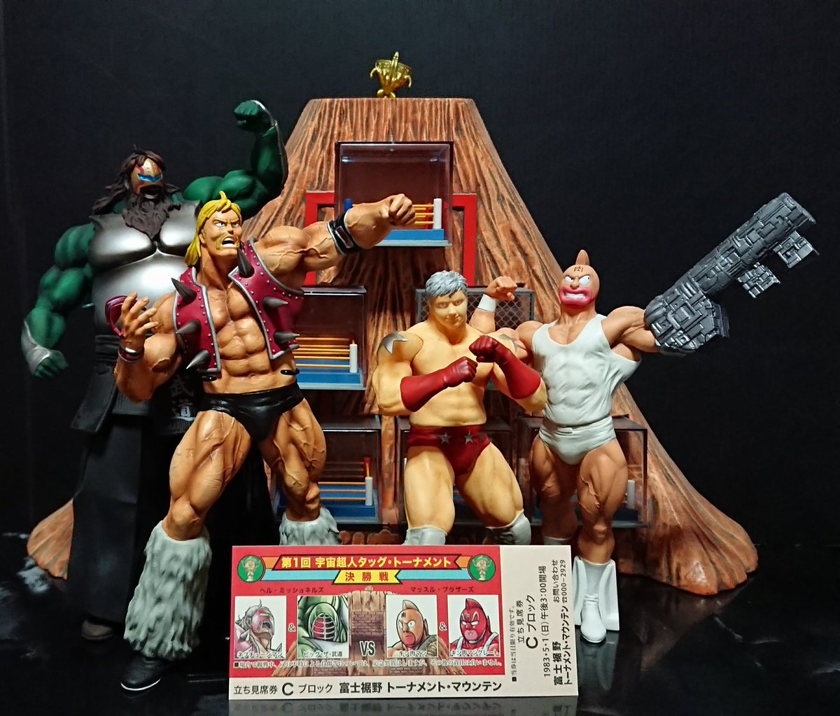 大人も着やすいシンプルファッション on キン肉マン 宇宙超人 タッグ