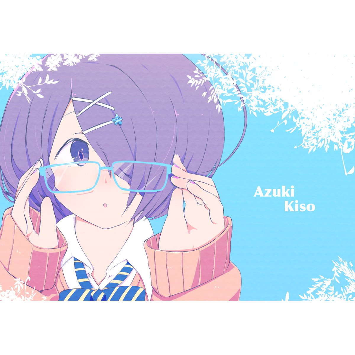 mitsuki_vt_'s tweet photo. メガネ
 #あずきそあーと https://t.co/NrvWud34Y1
