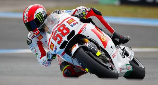 Today would have been Marco Simoncelli’s birthday #SuperSic58 #NeverForget