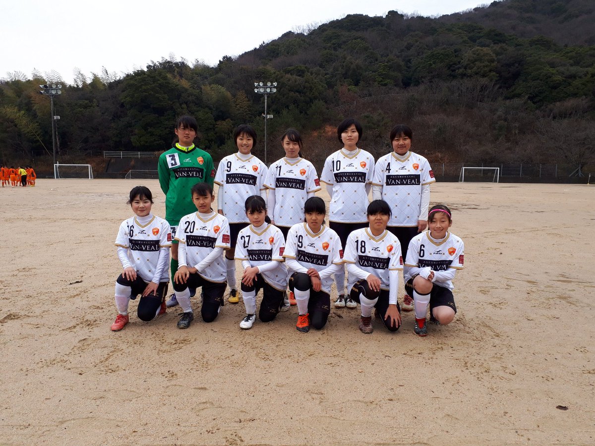 ট ইট র レノファ山口fcレディース レノファレディースu18試合結果 1月日 日 山口市南部運動場 山口県女子サッカーリーグ二部 レノファレディースu18 5 0 萩レディース 本日の試合を持ちまして 県リーグ全日程を終えました ５勝１敗で二部優勝となり