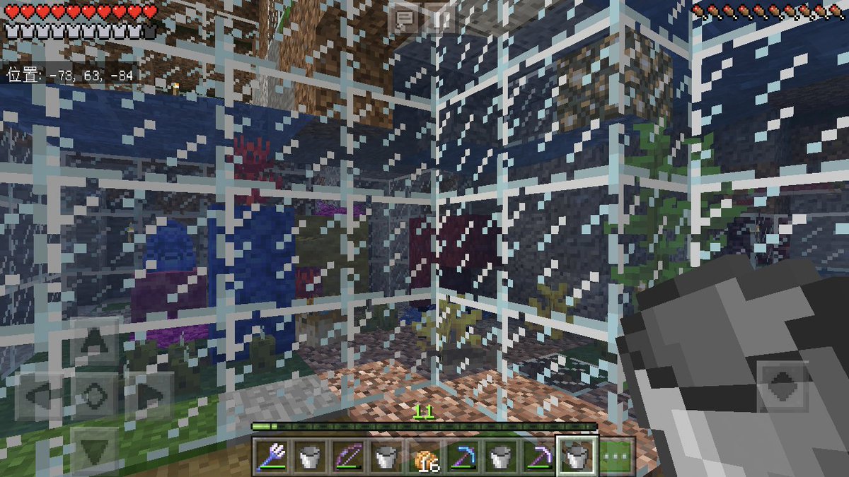 Done Yukiusagi0 Twitter