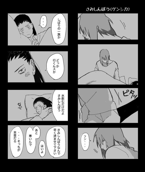 奴 低浮上 さん の人気ツイート 1 Whotwi グラフィカルtwitter分析