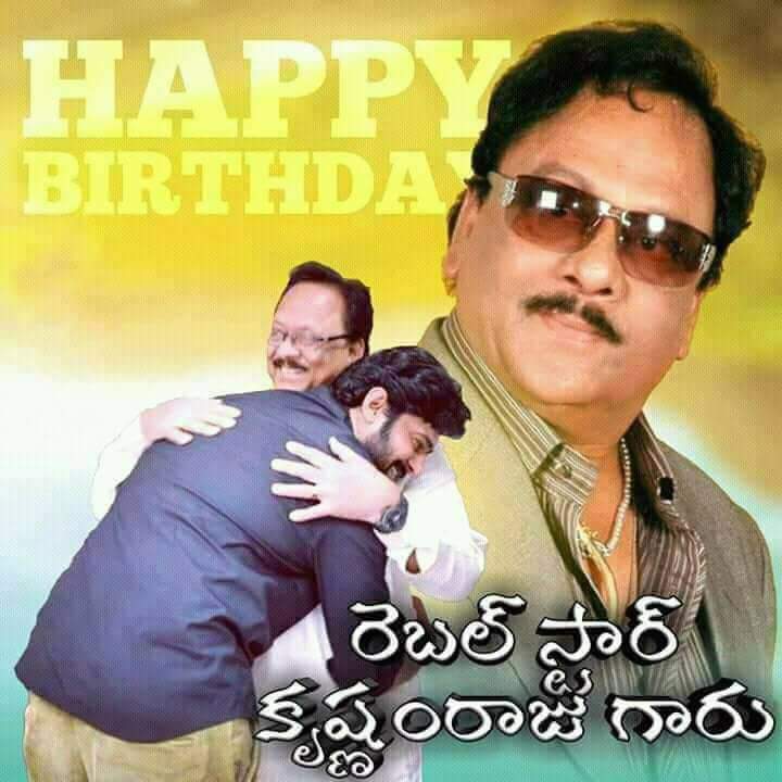 Happy birthday to you krishnam Raju sir. 
From Prabhas fans association &Seva samiti  VELGODE 