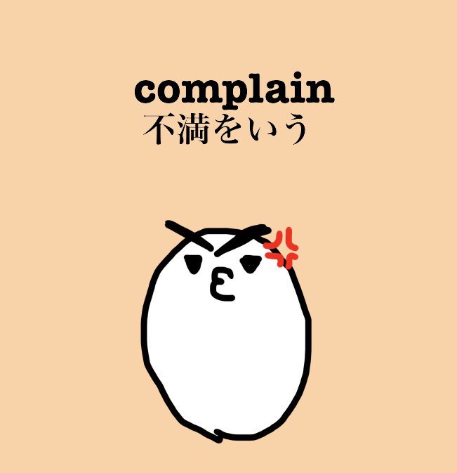 漸化式のtwitterイラスト検索結果 漸化式のtwitterイラスト検索結果