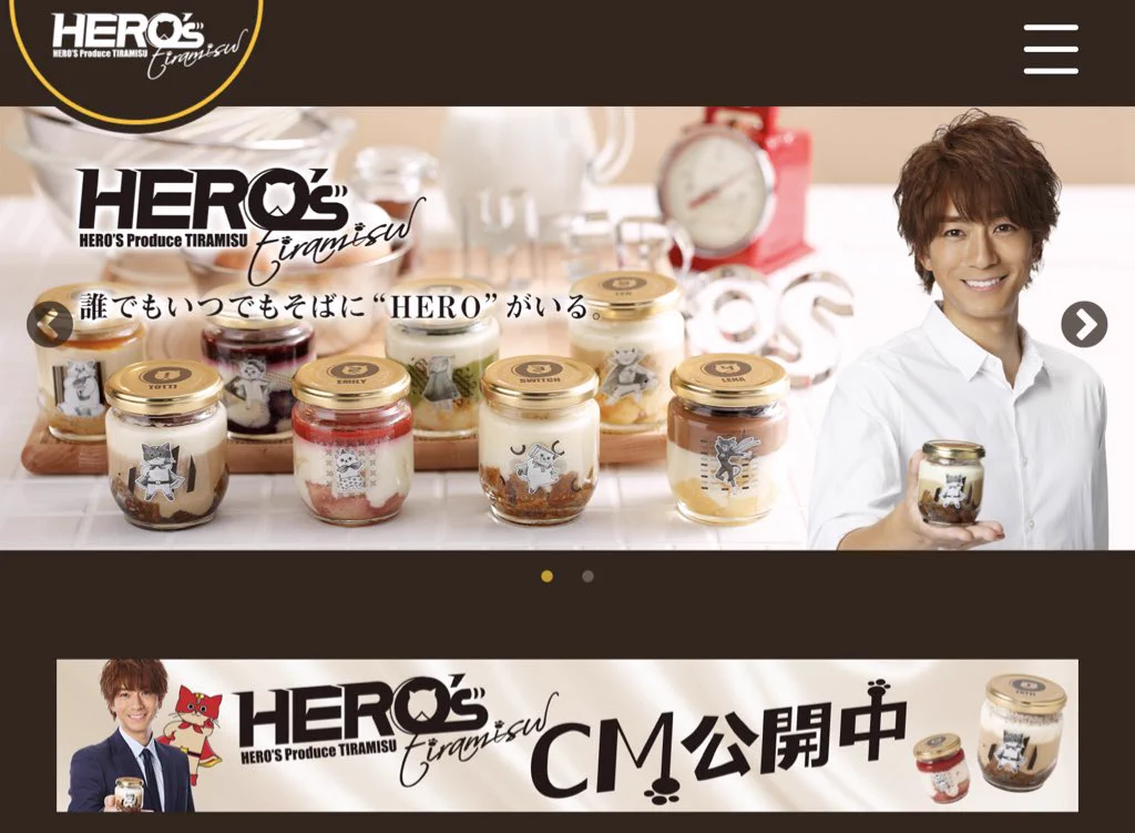 これはやったらダメでしょ……。シンガポールのティラミス専門店を丸パクリして会社を作った！？