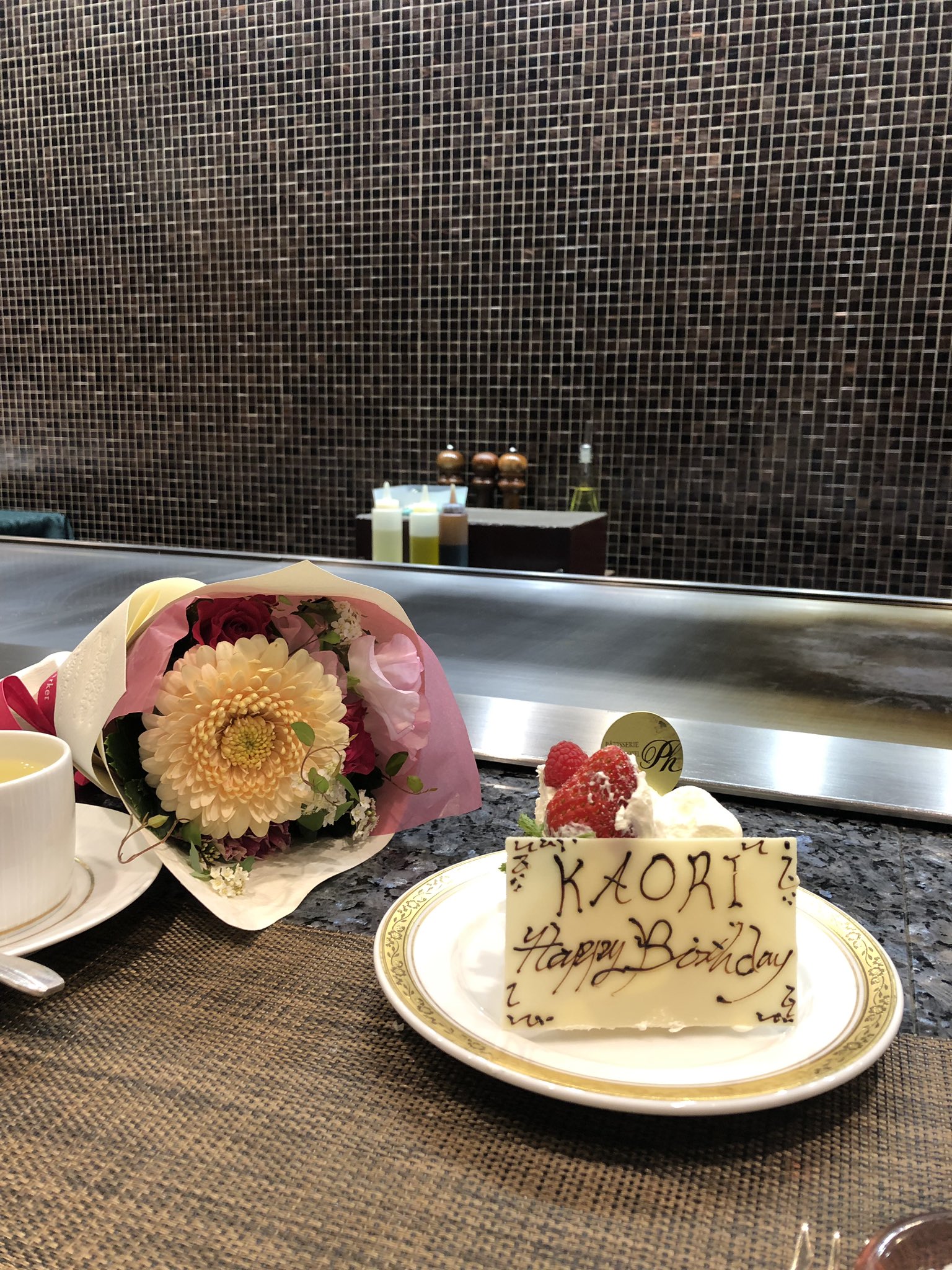 阿部勇樹 今日1 は妻の誕生日でした いつも感謝してます ありがとう おめでとう 次男が書いた手紙 よく書けたけど 間違っているよ 数字を 本当は T Co Syb7ouaovv Twitter