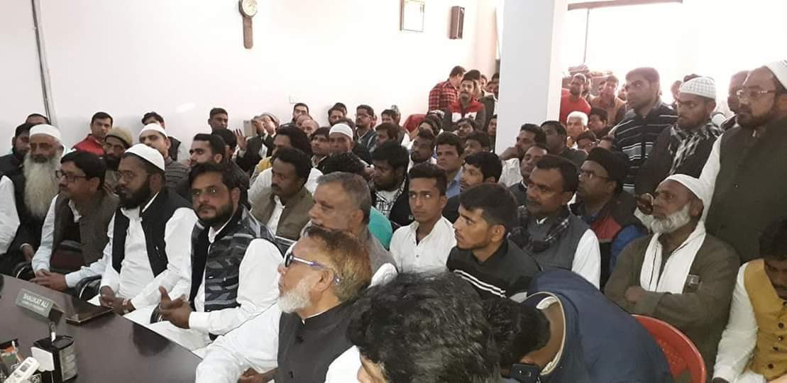 SAYED SAHIL AHMAD (@rzsu1wcehlqqujx) on Twitter photo आज दिनांक 20 जनवरी 2019 रविवार !!
ऑल इंडिया मजलिस ए इत्तेहादूल मुस्लिमीन की प्रदेश कार्यकारिणी उत्तर प्रदेश की समिक्षा बैठक प्रदेश कार्यालय लखनऊ मे सम्पन हुई. <a href="/syedasimwaqar/">syed asim waqar</a> <a href="/shaukat_aimim/">Office of Shaukat Ali</a> <a href="/asadowaisi/">Asaduddin Owaisi</a> आज दिनांक 20 जनवरी 2019 रविवार !!
ऑल इंडिया मजलिस ए इत्तेहादूल मुस्लिमीन की प्रदेश कार्यकारिणी उत्तर प्रदेश की समिक्षा बैठक प्रदेश कार्यालय लखनऊ मे सम्पन हुई. <a href="/syedasimwaqar/">syed asim waqar</a> <a href="/shaukat_aimim/">Office of Shaukat Ali</a> <a href="/asadowaisi/">Asaduddin Owaisi</a>