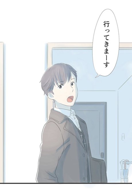 めぐるめく季節の中でのtwitterイラスト検索結果
