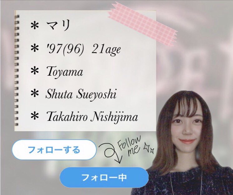 Mr_3824ss's tweet photo. 2nd tag 🥀

末吉 強め 末西 推し ◎

現地.連番できるくらい仲良くなれる方
濃い絡みしてくれる方
募集してます

こんな私と
繋がってみませんか？❤︎

※アイコン勝手に厳選しました

#aヲタさんと繋がりたい 
#aヲタさんと仲良くなりたい
#SSfansさんと繋がりたい
#RTで気になったaヲタさんお迎え https://t.co/KMmnj7pMuT