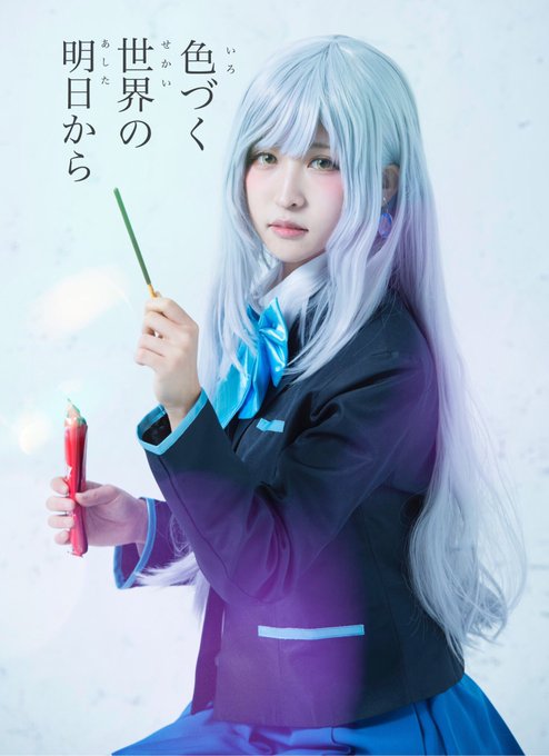 Twitterのコスプレ画像33