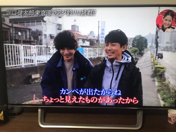 ロイヤリティフリー釣りいろは とく すべての魚の画像