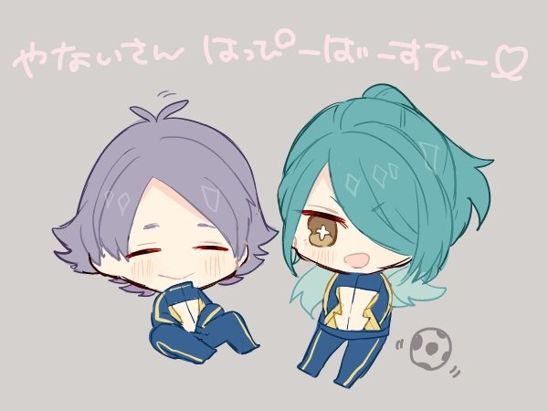 イナズマイレブのtwitterイラスト検索結果