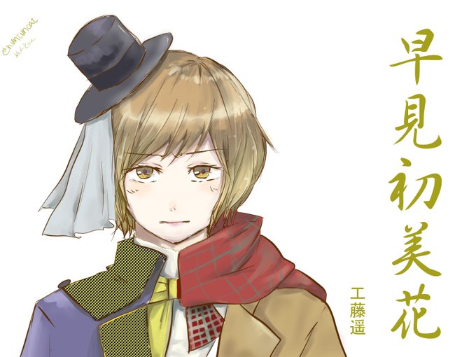 ルパンレンジャーパトレンジャーvsパトレンジャーのtwitterイラスト検索結果 ルパンレンジャーパトレンジャーvsパトレンジャーのtwitterイラスト検索結果