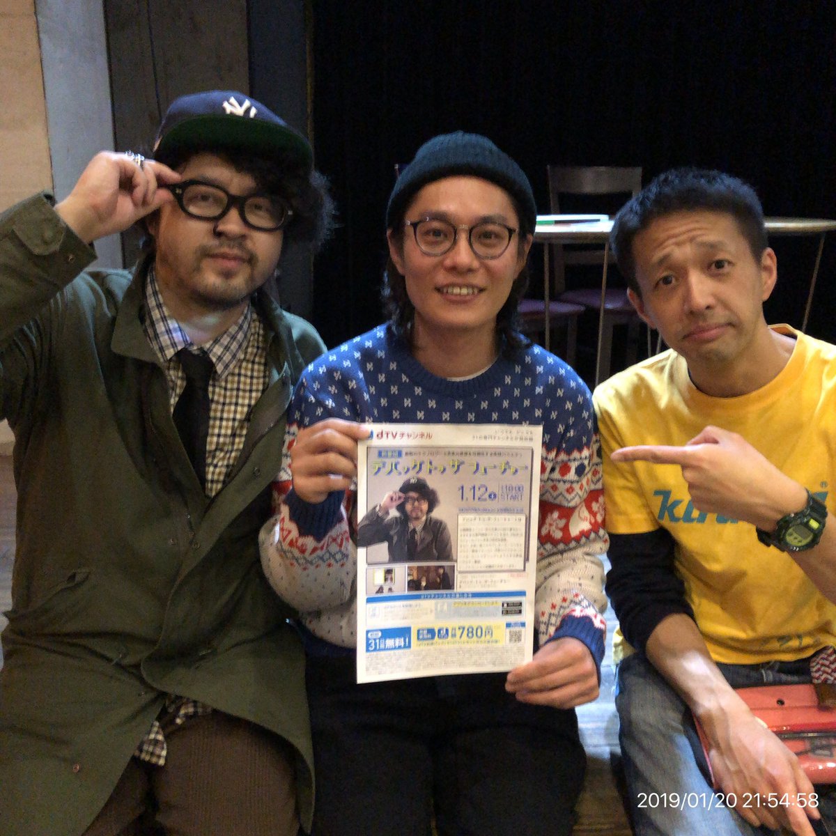 mitsudanradio's tweet photo. たいへんご無沙汰、密談Dヨシオカです。今夜 @LOFT9Shibuya では #dttf デバッグ トゥ ザ フューチャーのイベントが。そう、川田十夢、おぐらりゅうじ、岩沢卓、そしてテクノコントでおなじみのメンバーでの濃厚番組を毎週おみまい中です。dtvチャンネルの新番組、詳しくは↓
https://t.co/OfCplT9Cyg https://t.co/kT6FIGIWpN