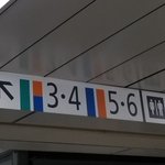 新宿駅の乗り換え案内表示が上級者向け!？地方住み「わからん……」