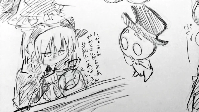 前のスマホに入ってた落書き 