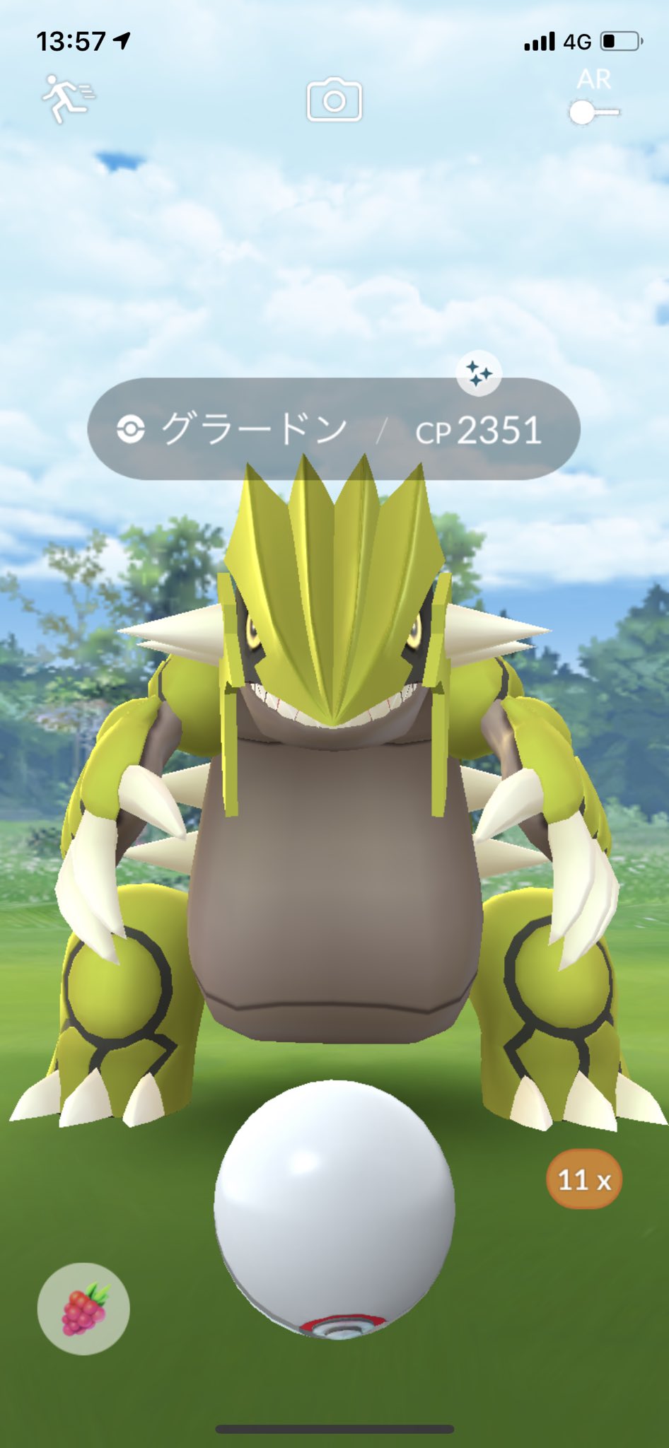 なら ポケモンgo 福岡 Ymdvy8alb6blngz Twitter