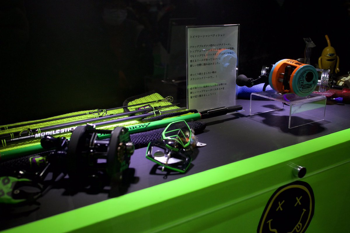 トイズフロッグ Twitter Search