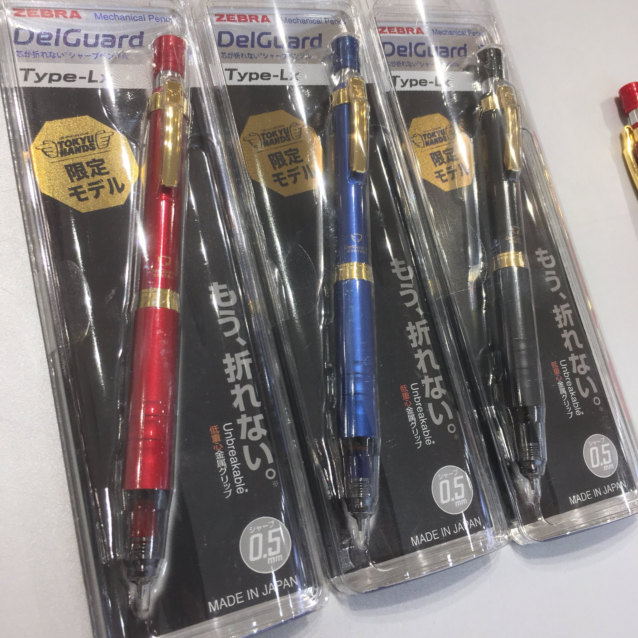 ハンズ町田店 東急ハンズ限定カラー ゼブラ デルガード Limited Type Lx 低重心金属グリップ 綺麗なメタリックです ツヤッツヤ ﾟ ﾟ 売れてますっ 各色1080円 税 東急ハンズ町田店7f ステーショナリーコーナー カミ 筆記具 シャープペン