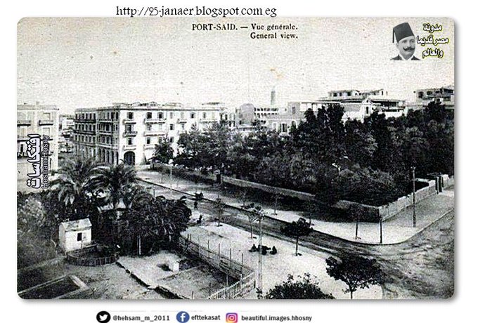 بورسعيد قديما 1926 شارع أوجينى