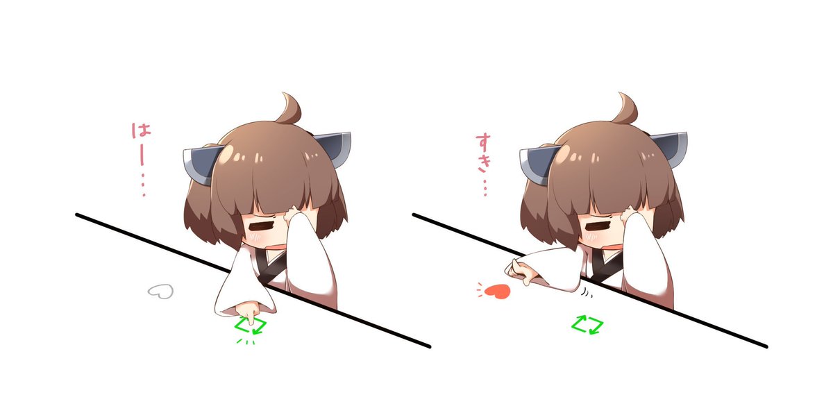 縦海けん 両柄包丁和メイドきりたん
