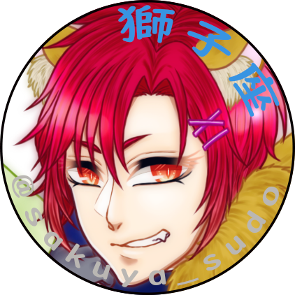蠍座のtwitterイラスト検索結果 古い順 蠍座のtwitterイラスト検索結果 古い順