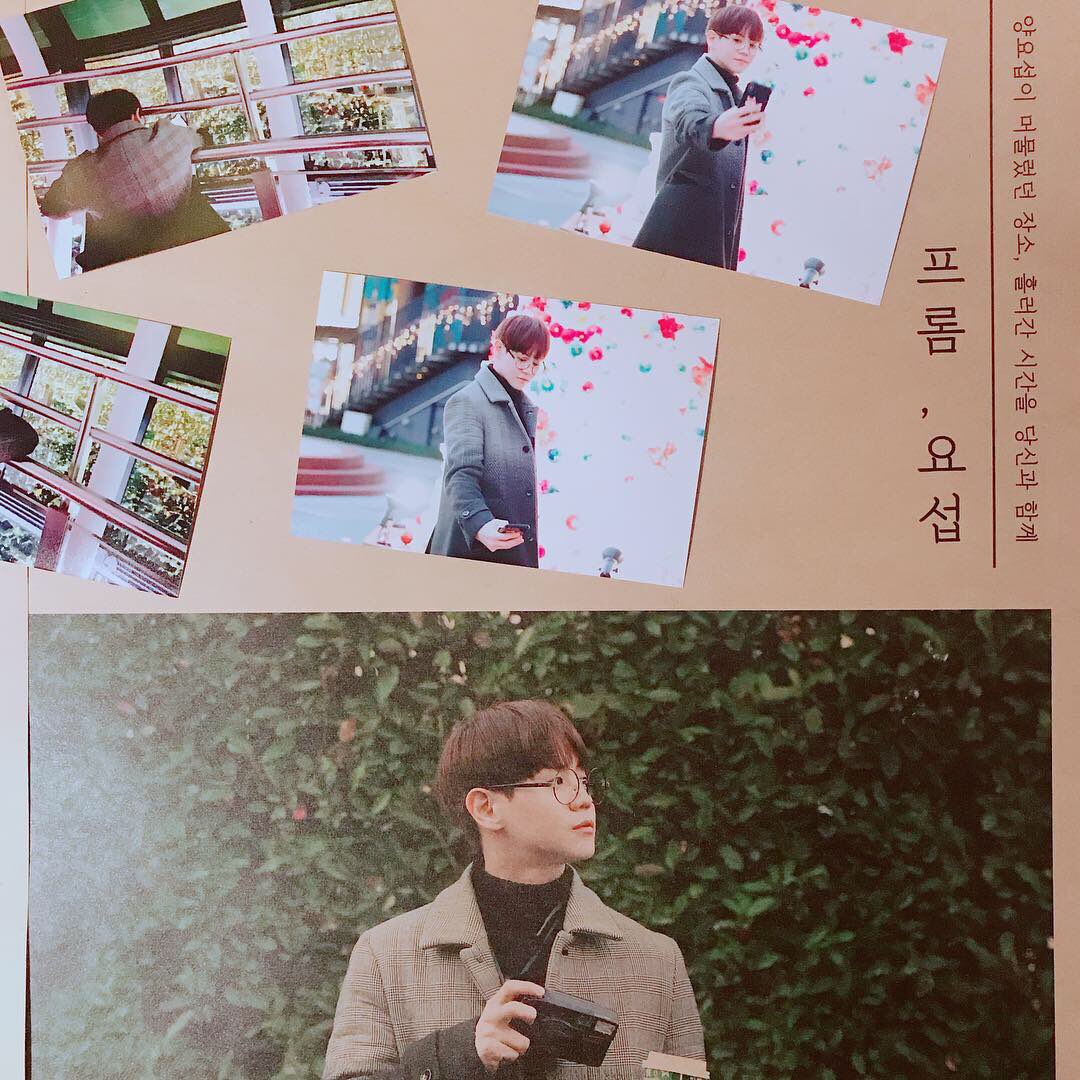 _minutie's tweet photo. 프롬, 요섭 2 ��❤️ https://t.co/4PMj28tdxF