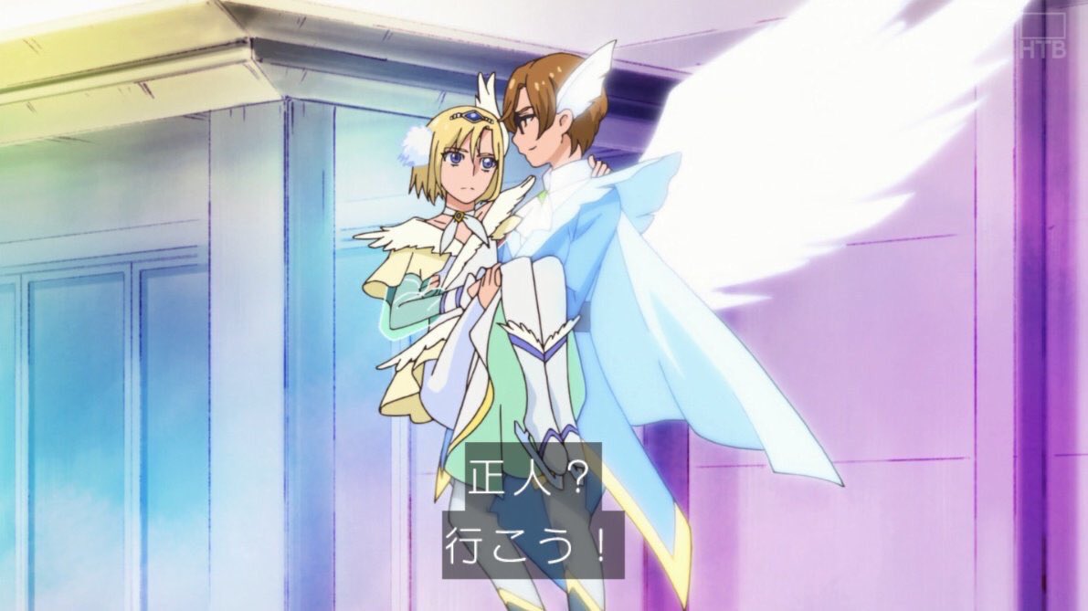 イモムシ この場面腐女子の心を乱しにきてるわ プリキュアもblか ｗ T Co Kxunkdf5el Twitter