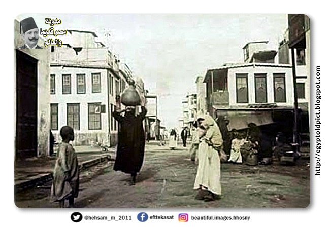 حى العرب - مدينه بور سعيد المصريه 1920