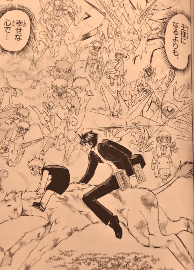 テツヤマモト 人生で1番好きな漫画のシーンが ガッシュの ウマゴンの最後 です ウマゴンは魔界の王になれなかったんですけど 本当に助けたい人を助ける誇りを知って消えました 夢とか目標がなかなか見つからない人は 自分の能力で好きな人を助ける テツヤマモト 人生で1番好きな漫画のシーンが ガッシュの ウマゴンの最後 です ウマゴンは魔界の王になれなかったんですけど 本当に助けたい人を助ける誇りを知って消えました 夢とか目標がなかなか見つからない人は 自分の能力で好きな人を助ける