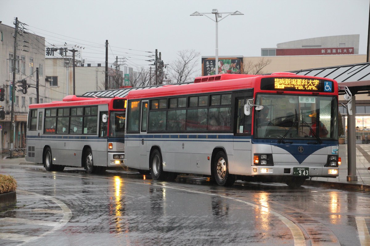 みょうでん Pe Twitter センター試験臨時バスled 復路 新潟薬科大学 新津駅
