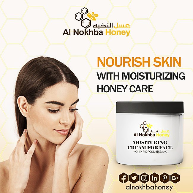 Nourish Skin with moisturising honey care
#honey #smile #picoftheday #l4l #like4like #kuwait #gcc #gulf #tbt #goodhealth #economy #jan #2k19