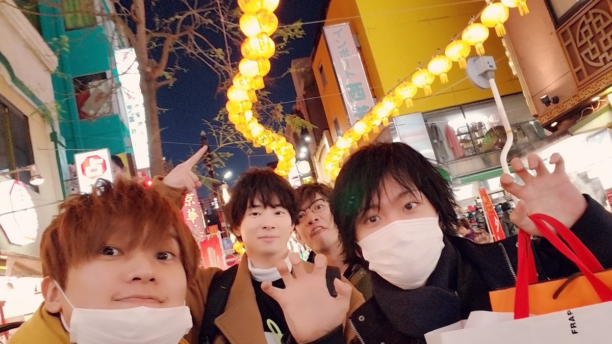 天﨑滉平 天崎滉平 M4 1st Single発売記念お渡しイベント 来てくださった皆様 ありがとうございました 今後ともm4 を よろしくお願いしますっ M4 Radio M4
