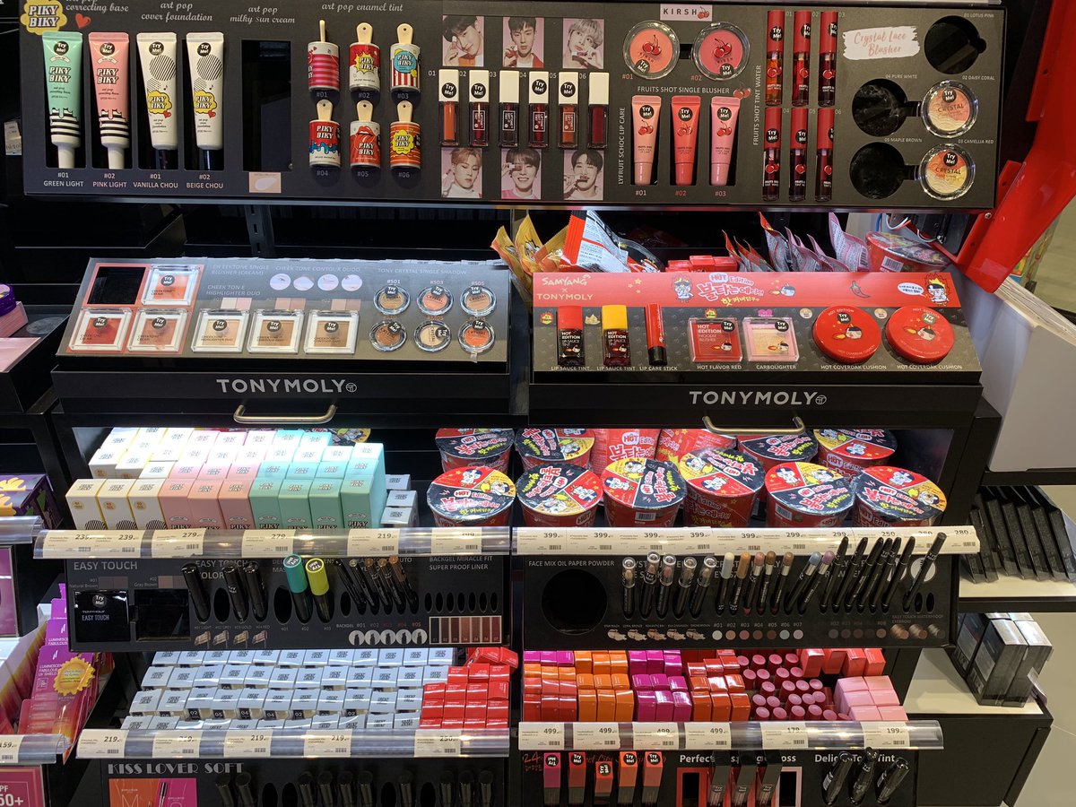 Chrispannaruj's tweet photo. แกรรร วัตสันมี TONYMOLY ขายแล้วอ่ะะะ
แล้วดูแต่ละอย่างดิ น่าใช้เว่อออ ราคาก็น่ารัก ปาเงินใส่รัวๆ #รีวิววัตสัน https://t.co/PMU4bZTJNw