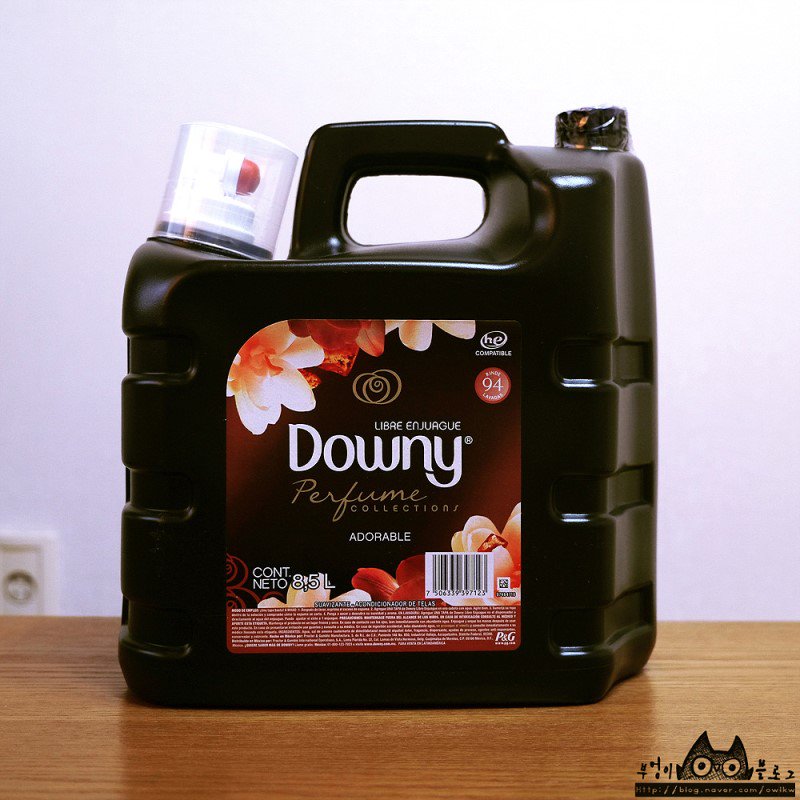 doyou_bangtan's tweet photo. Part 2 

(The second image is perhaps the fabric softener he said he used! He mentioned it in a solo vlive a long time ago too: https://t.co/lDh0VIITKb) https://t.co/UUWq7k87gS